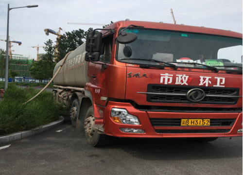 大型污水清运车